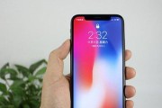 iPhone12DFU功能详解（简单易行的方法与）