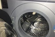 如何清洗西门子洗衣机的排水管（简便有效的清洁方法让你的洗衣机焕然一新）