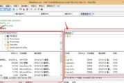 ftp软件怎么使用？使用ftp软件有哪些步骤？