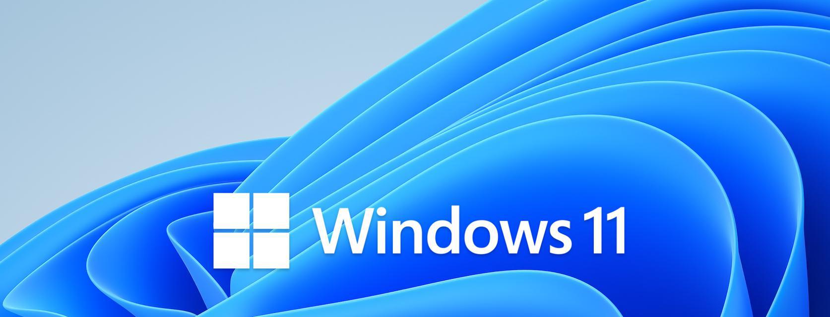 Windows11任务栏左侧布局的优势和设置方法