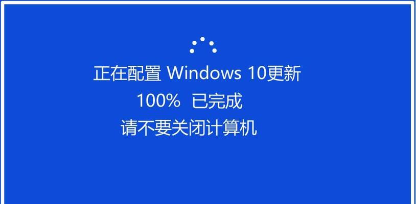 如何获取有效的Win10系统激活码（轻松获取免费的Win10系统激活码，享受正版系统体验）