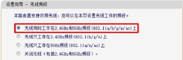 迅捷WiFi管理员密码是什么？（探索迅捷WiFi管理员密码的安全性及重要性）