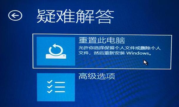 电脑开不开机的原因及解决方法（电脑故障排查，轻松解决开机问题）