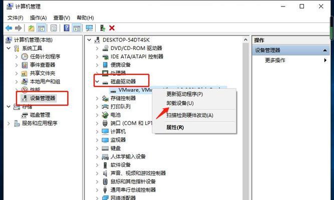 使用U盘安装Win10系统的详细步骤（简单易行的U盘安装Win10系统方法）