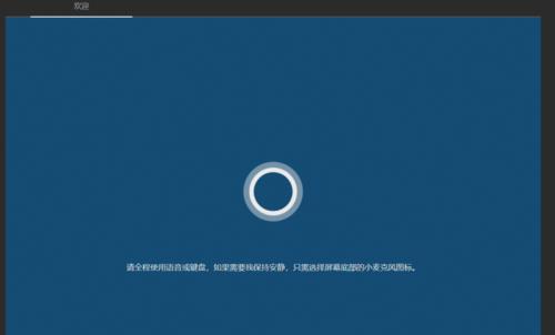 Linux系统——你需要的强大操作系统（为什么Linux系统如此好用？）