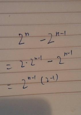 探索2的5次方（深入理解指数运算与数字幂的运算原理及实际应用）