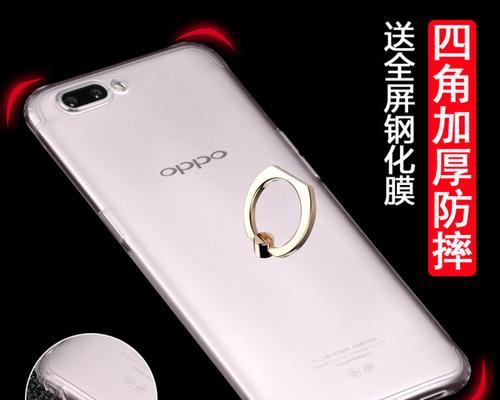 oppoR11手机（解析oppoR11手机的关键特点和优势）