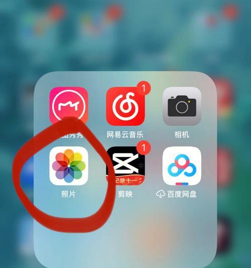 探索iPhone放大镜的使用技巧（将iPhone变身放大镜，让你看得更清楚）