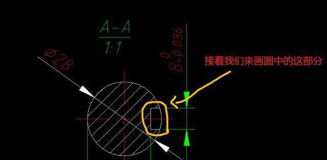 利用CAD引线实现文字沿引线排列（简便高效的文字排列技巧）