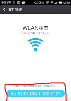 在同一台电脑上同时使用内外网络的便利与安全（内外网络共享利与弊，如何保证网络安全）