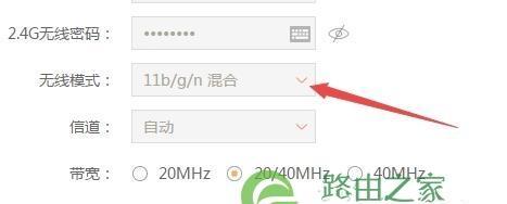 忘记了路由器WiFi密码怎么办？（寻找并重置路由器密码的方法）