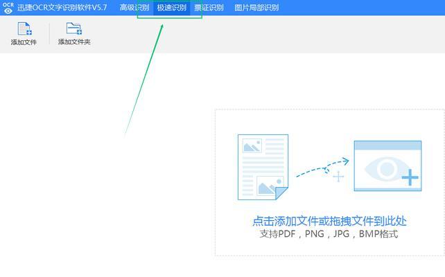 如何打开和阅读pdg文件（学会快速打开和查阅pdg文件的方法）