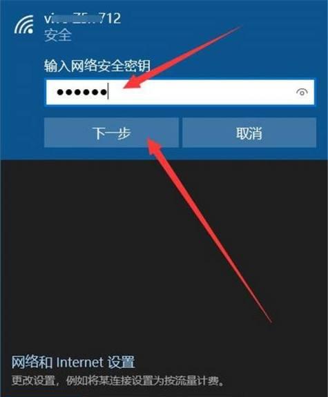 Win11操作系统中D盘扩展问题的解决方法（Win11系统中D盘无法扩展的原因及解决方案）