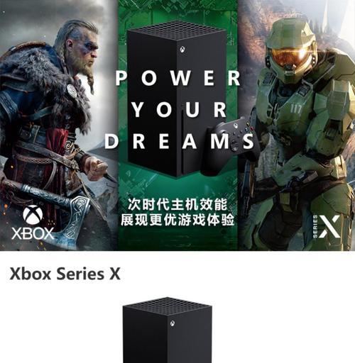 XboxSeriesS显卡水平分析（探索XboxSeriesS显卡性能及其关键特点）