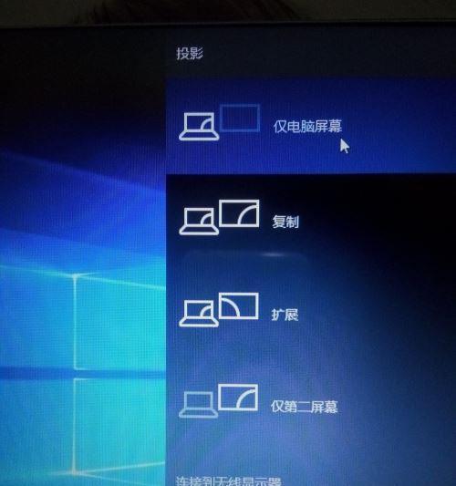 Win10电脑使用记录查看指南（如何详细了解Win10电脑的使用情况）