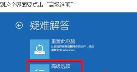 Win10电脑定时关机设置方法详解（轻松掌握Win10电脑定时关机的技巧与窍门）