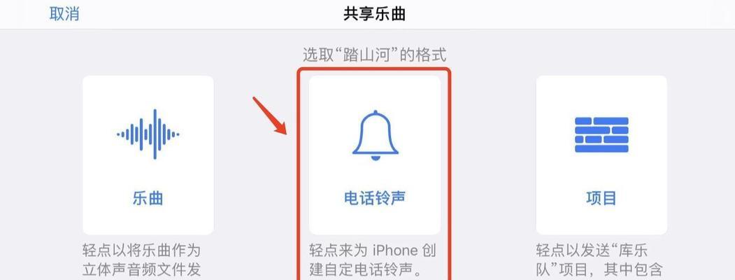 手机不出声音了怎么办？（解决手机静音问题的实用方法）