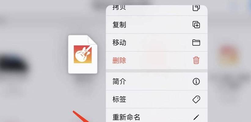 手机不出声音了怎么办？（解决手机静音问题的实用方法）