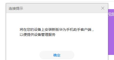 华为手机卡顿怎么清理内存？（解决华为手机卡顿问题的有效方法）