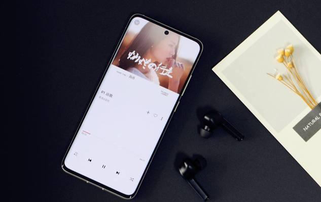 如何连接Airiphone耳机和安卓手机（简单步骤教你实现音乐与通话的无缝切换）