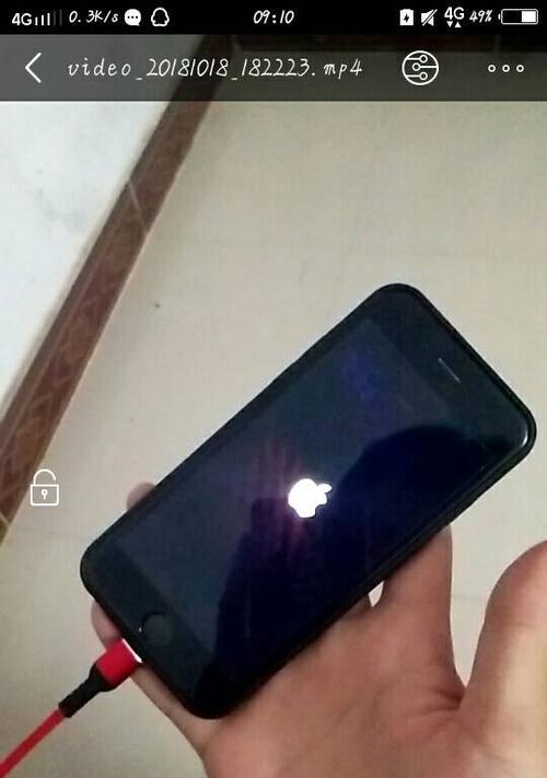 解决iPhone6频繁自动关机问题的有效方法（iPhone6频繁自动关机问题解决方案及常见原因分析）