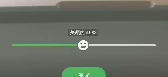 苹果相机美颜功能设置及使用指南（打造完美自拍，轻松美颜秘籍！）