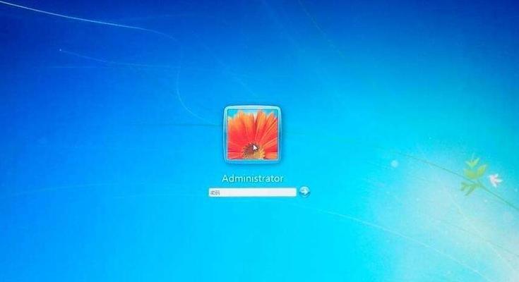 Win7密码忘记了怎么解开？（轻松应对Win7密码遗忘问题的解决方法）