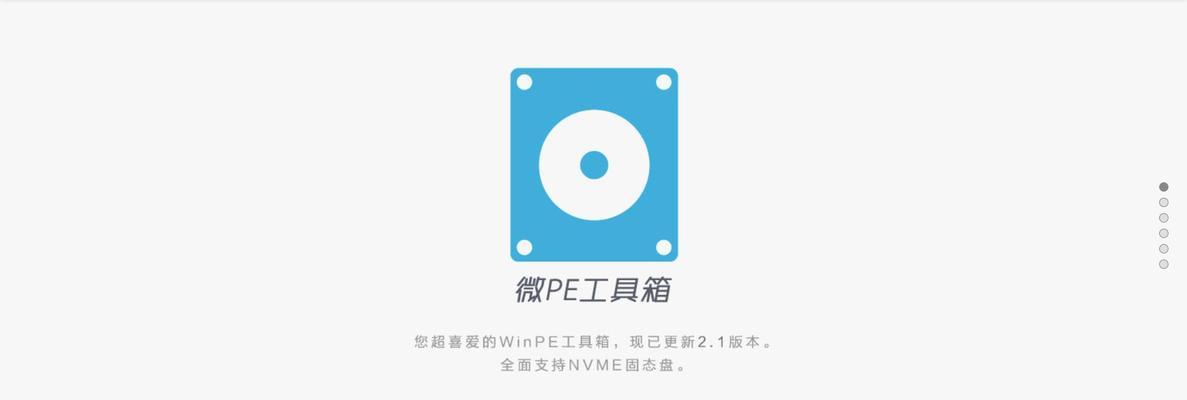 华硕电脑无法连接WiFi的解决方法（详解华硕电脑无法连接WiFi的常见问题及解决方案）