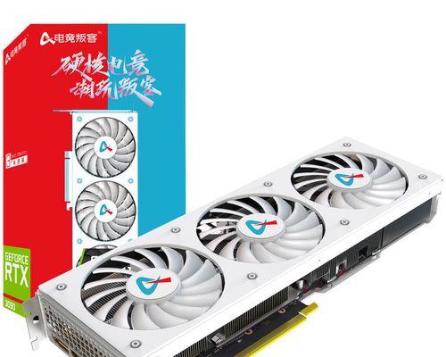 NVIDIAGeForceRTX3090显卡的价格和特点（探索3090显卡的价格和强大性能，满足你的高性能计算需求）