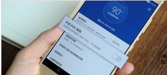 如何查看华为手机的激活时间（轻松获取你的华为手机激活日期）