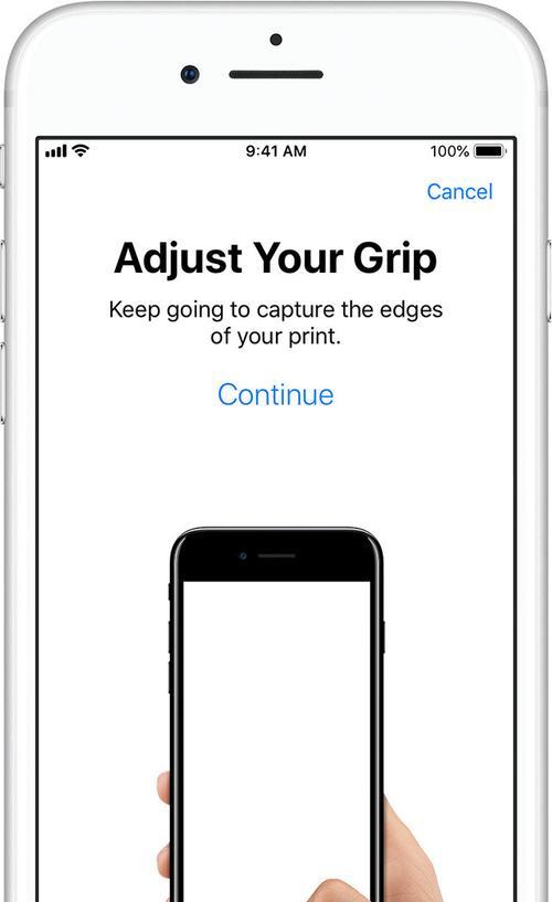 苹果手机指纹锁——为你的手机提供更高的安全保障（解锁手机的新方式，让你的指纹成为独一无二的密码）