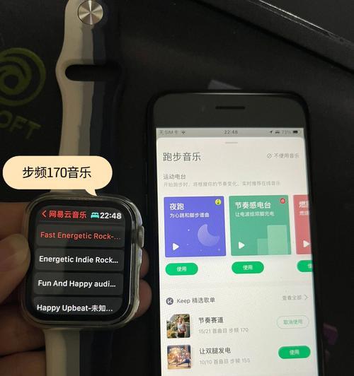 探索AppleWatch的多功能魅力（发现AppleWatch的15大功能，你所不知道的时尚科技利器！）