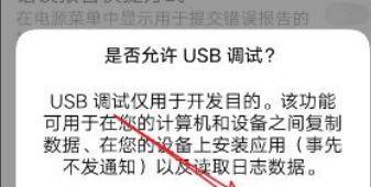 电脑硬件维护的原则与方法（有效保护硬件，延长电脑使用寿命）