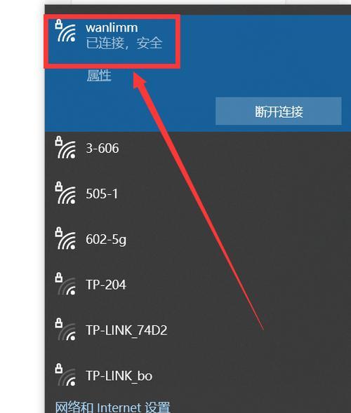 解决苹果11信号差问题的有效方法（优化信号接收，提升苹果11信号质量）