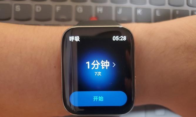 OPPOWatch连接手机操作流程（简单实用的连接教程，让你更好地使用OPPOWatch）