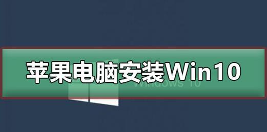 如何利用盒子观看电视直播（简单操作教程带你一步步完成）