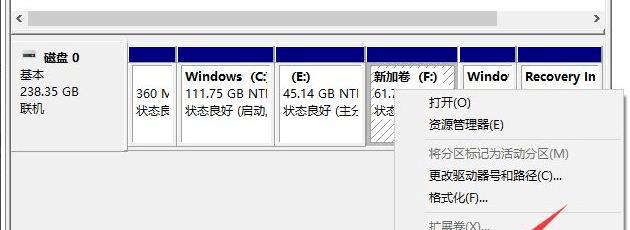 电脑硬盘分区教程（掌握分区技巧，优化电脑性能和数据管理）