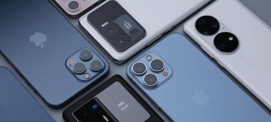 华为P50系列和iPhone13选购指南（比较两款旗舰手机，助您做出明智的选择）