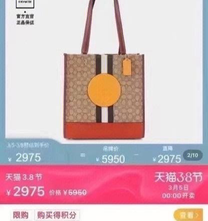 探索稀缺宝藏App（稀缺宝藏App推荐，挖掘不一样的珍品宝藏）