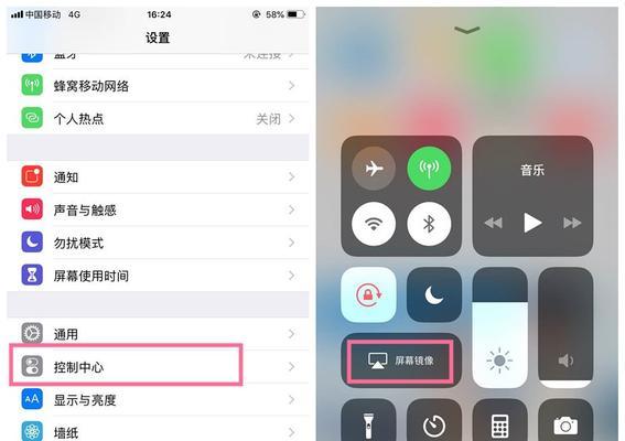 解决iOS应用内购收不到验证码信息的方法（iOS应用内购验证码问题的处理方案及解决）