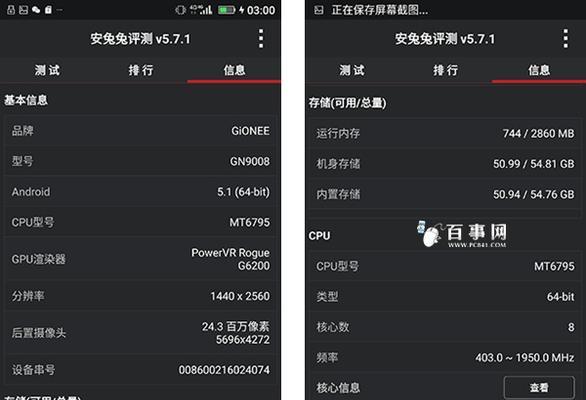 解决iOS应用内购收不到验证码信息的方法（iOS应用内购验证码问题的处理方案及解决）