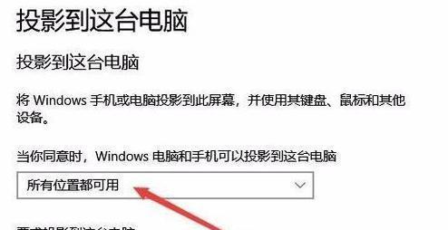 修复Win10开机异常的终极指南（解决开机异常问题，让Win10恢复正常使用）