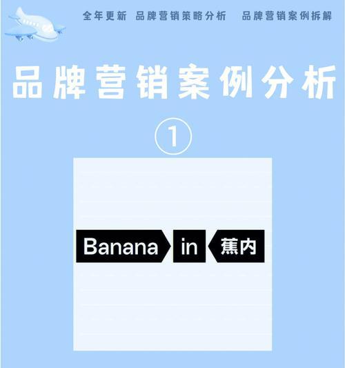 如何利用in10设置休眠选项来优化电脑使用体验（探索in10休眠选项的设置技巧与诀窍）