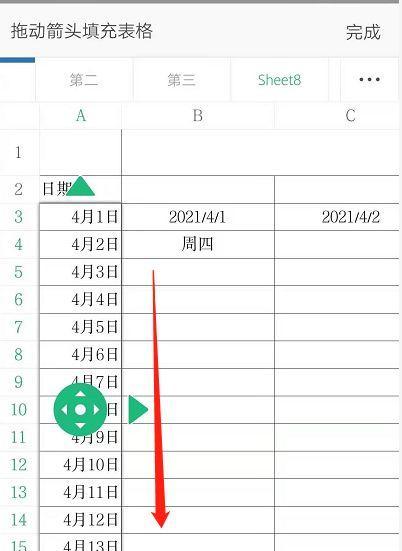 手机生产日期和产地查询技巧大揭秘（教你轻松查手机生产日期和产地，快速了解产品信息）