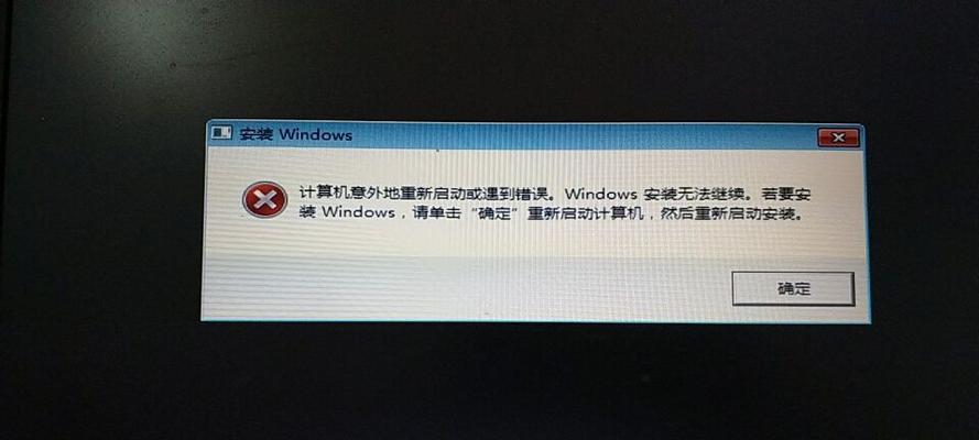 Win10系统摄像机黑屏问题解决方法（针对Win10系统摄像机黑屏的实用解决方案）