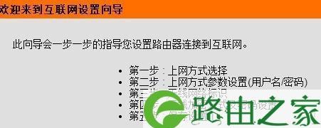 如何设置静态IP地址上网？（详细步骤和注意事项让你轻松上网！）