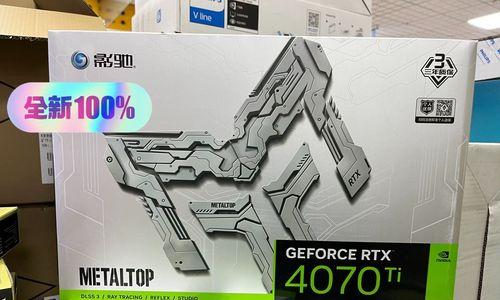 影驰RTX4090金属大师OC评测（一览4090系列新宠，感受卓越创新力量）