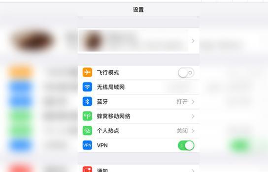 解决AppStore无法正常下载软件的问题（快速修复无法下载软件的关键问题）