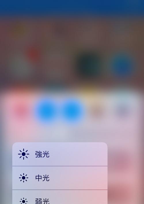 解决iPhone手电筒故障的实用技巧（轻松解决iPhone手电筒故障问题，让您的手机恢复正常使用）