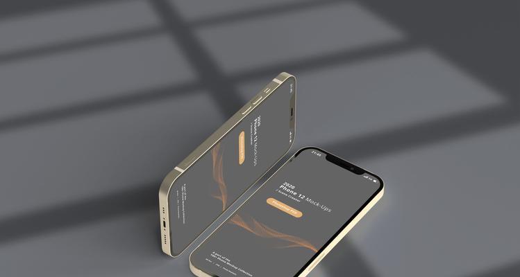 探索iPhone12系列的外形尺寸规格（详细了解iPhone12的尺寸、重量和设计特点）